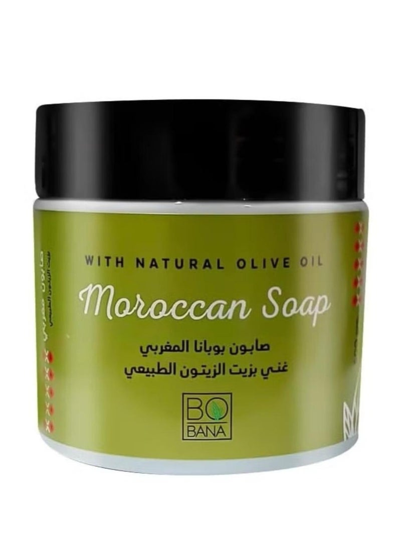 بوبانا صابون مغربي بزيت الزيتون الطبيعي - 500 جم + ليفه مغربي - Image 2